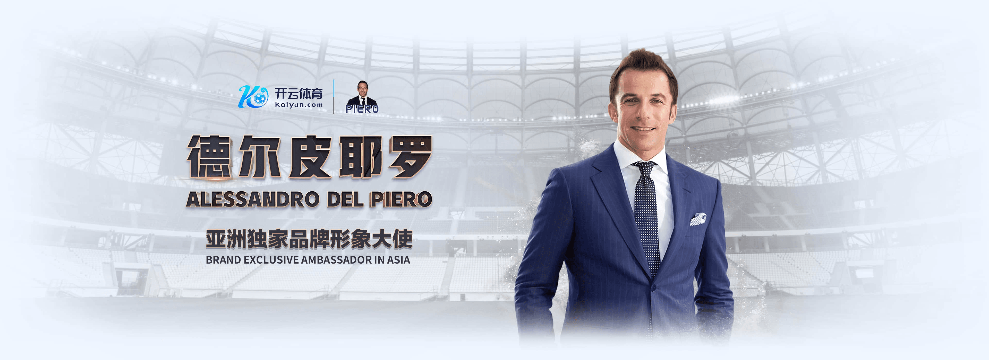 爱博|爱博体育官网|爱博官方网站